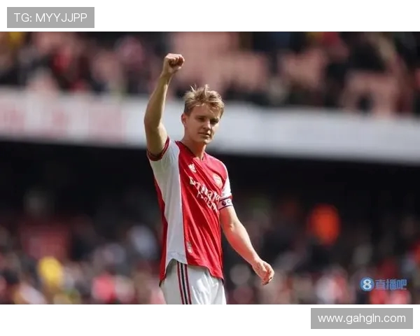 厄德高：今晚的胜利将使我们离冠军更近一步