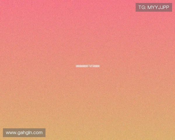 飞机飞行管理系统FMS航路解算