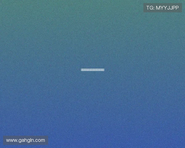 飞机机身结构的损伤容限设计原则